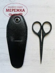 Фото ножиці Тамско 