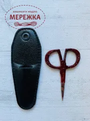 Фото ножиці Тамско 