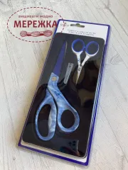 Фото набір ножиць ДМС U1984