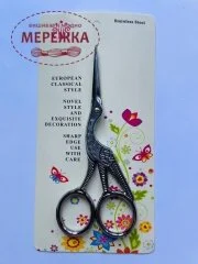 Фото Ножиці Feibo 11,5 см. F139