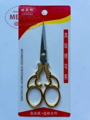 Фото Ножиці Feibo 12,5 см. F185