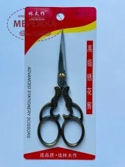 Фото Ножиці Feibo 12,5 см. F186