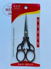 Фото Ножиці Feibo 12,5 см. F187