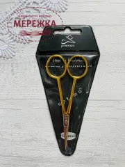 Фото ножиці Премакс 10701