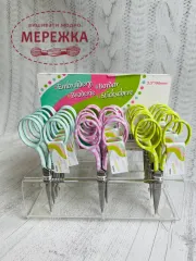 Фото ножиці для рукоділля пастельні в горошок