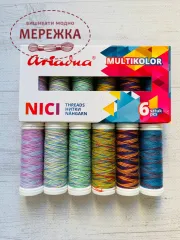 Фото набір ниток Аріадна мультиколор
