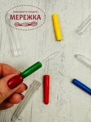 Фото Нитковдівач з захисним ковпачком, 987873