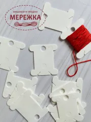 Фото бобінка для намотування муліне