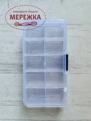 Фото органайзер для бісеру