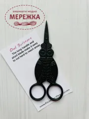 Фото Ножиці Kelmscott Designs Owl