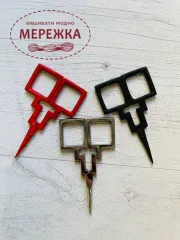 Фото ножиці Kelmscott Designs Oxbow