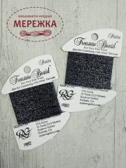 Фото Нитка Rainbow Gallery Treasure Braid Petite, 22.8 метри PB82