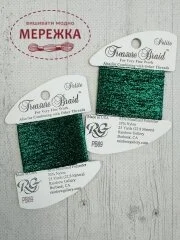 Фото Нитка Rainbow Gallery Treasure Braid Petite, 22.8 метри PB89