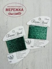 Фото Нитка Rainbow Gallery Treasure Braid Petite, 22.8 метри PB99