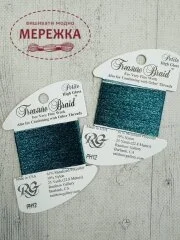 Фото Нитка Rainbow Gallery Treasure Braid Petite High Gloss, 22.8 метри PH12