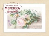 Фото Lanarte Натюрморт з півоніями і в'юнками PN- 0147588