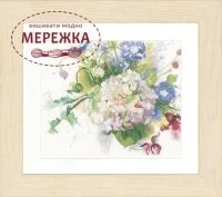 Фото Lanarte Гортензія PN-0151018