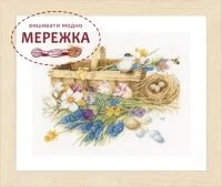 Фото Lanarte Кошик весняних квітів PN-0155029