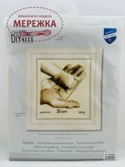 Фото Vervaco Дитяча ніжка на ручці PN-0156487