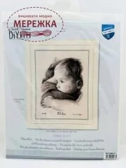 Фото Vervaco Обійми дитини PN-0158510