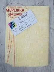 Фото Picture This Plus Chime 28 ct, 70*90 см.