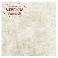 Фото Picture This Plus Vellum (A Tisket, a Tasket), 32ct, 46*68 см.