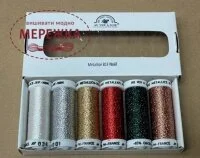 Фото Au Ver à Soie набір металізованих ниток Metallise Unifil Bobine - Noel