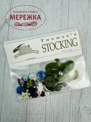Фото Shepherd's Bush пак з шармами до схеми Thoma's Stocking