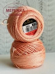 Фото DMC Pearl Cotton #5 353