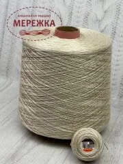 Фото DMC Pearl Cotton #8 на метраж, колір 3033, 40 метрів