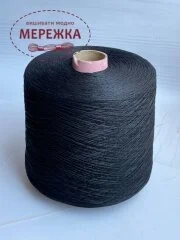 Фото DMC Perle Cotton #8 на метраж, колір 310, 40 метрів