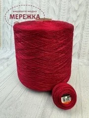 Фото DMC Pearl Cotton #8 на метраж, колір 498