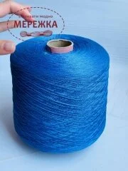 Фото DMC Perle Cotton #8 на метраж, колір 798, 40 метрів