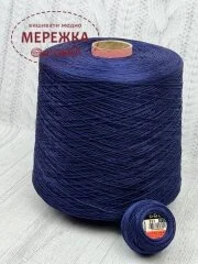 Фото DMC Pearl Cotton #8 на метраж, колір 823, 40 метрів