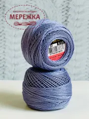 Фото нитка Перл Коттон ДМС, колір 30