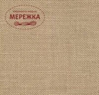 Фото Permin 100% льон 065, 32ct колір Amber 15