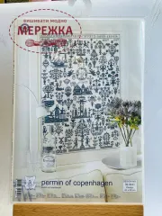 Фото набір для вишивання Пермін 39-9441