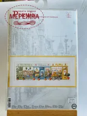 Фото набір для вишивання Пермін  70-5404