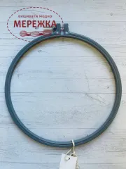 Фото п'яльця сірі, 25.4 см.