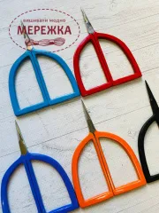 Фото ножиці Келмскот Pudgie