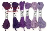 Фото Au Ver à Soie 100% шовк, Soie d'Alger Pack 6 Nuances - Purple