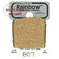 ФотоGlissen Gloss Rainbow Blending Thread Light Cooper RBT807