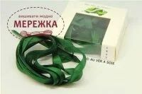 Фото Au Ver à Soie Стрічка 4 мм 100% шовк, 3 метри 1845