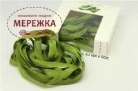 Фото Au Ver à Soie Стрічка 4 мм 100% шовк, 3 метри 2146