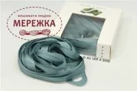 Фото Au Ver à Soie Стрічка 4 мм 100% шовк, 3 метри 5386