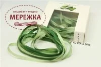 Фото Au Ver à Soie Стрічка 4 мм 100% шовк, 3 метри (Degrade) 1840