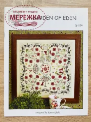 Фото Схема для вишивання Rosewood Manor Garden of Eden
