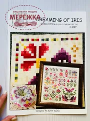 Фото Rosewood Manor Dreaming of Iris S-1287