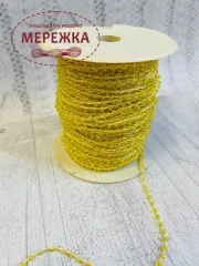 Фото шнур плетений, бісерний, колір жовтий