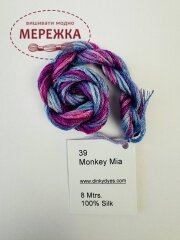 Фото Dinky Dyes шовк ручного фарбування Monkey Mia 039